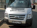 автобус Genser бесплатно отвезет в пункт аренды автомобилей АрендаАвто-мрв на 63 км МКАД
